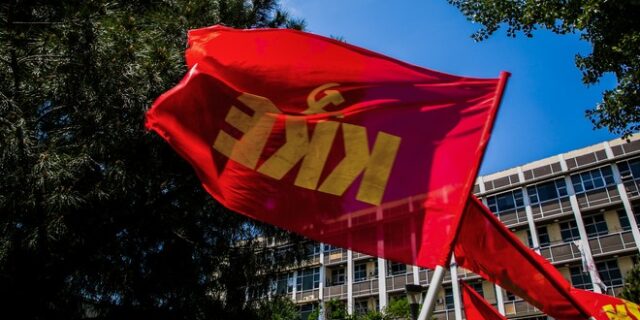 ΚΚΕ για δήλωση Πνευματικού: “Η ανθρώπινη ζωή δεν κοστολογείται”