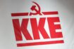 ΚΚΕ για ανάρτηση Μητσοτάκη: «Αντιλαϊκή πολιτική που γεννά αδιέξοδα και σκάνδαλα»