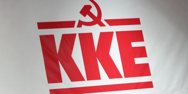 ΚΚΕ για εξαγγελίες Μητσοτάκη: “Προσφορές κι εξαγορές”