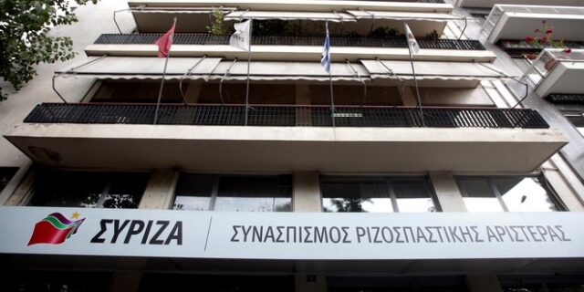 ΣΥΡΙΖΑ: “Με επιστάτη τον Άδ. Γεωργιάδη, εργοδότες απειλούν ευθέως τους υπαλλήλους τους να ψηφίσουν ΝΔ”