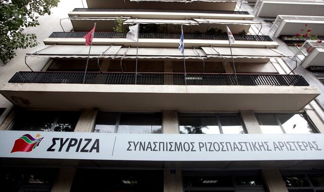 ΣΥΡΙΖΑ: “Με επιστάτη τον Άδ. Γεωργιάδη, εργοδότες απειλούν ευθέως τους υπαλλήλους τους να ψηφίσουν ΝΔ”