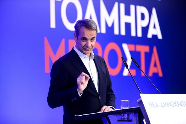 Μητσοτάκης σε Χατζηδάκη: “Πάλι καλά που ο γιος σου δεν γράφει ‘Άδωνις'”