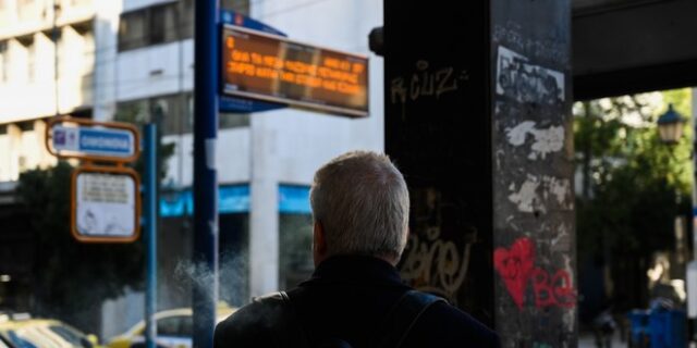Νέα στάση εργασίας σε λεωφορεία και τρόλεϊ την Πέμπτη