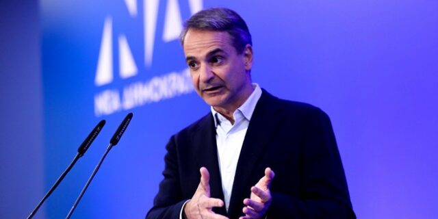 Μητσοτάκης προς ψηφοφόρους ΠΑΣΟΚ: Θα σας βγει Τσίπρας και Βαρουφάκης