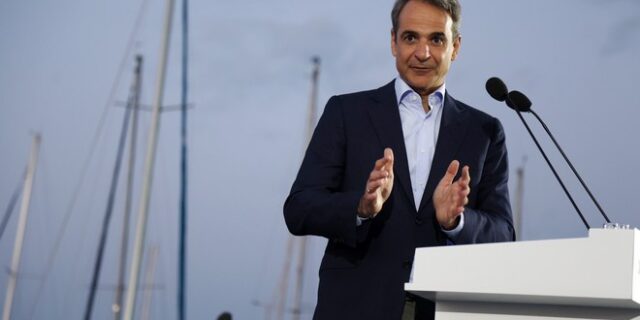 Μητσοτάκης: Η Ελλάδα χρειάζεται καθαρή λύση