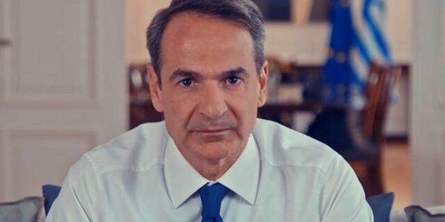 Το πρώτο προεκλογικό σποτ της ΝΔ: “Γυρίζουμε πίσω ή προχωράμε μπροστά”