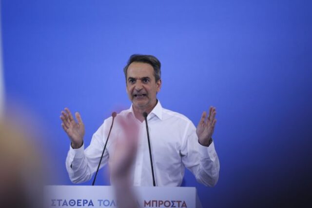 “ΝΔ ή χάος”, το δόγμα Μητσοτάκη 