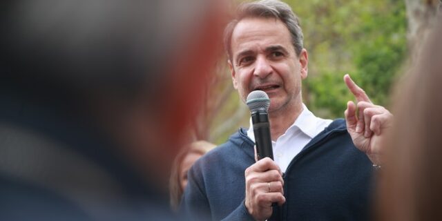 Μητσοτάκης: “Έχουμε σχέδιο για το μέλλον – Σταθερά τολμηρά μπροστά”