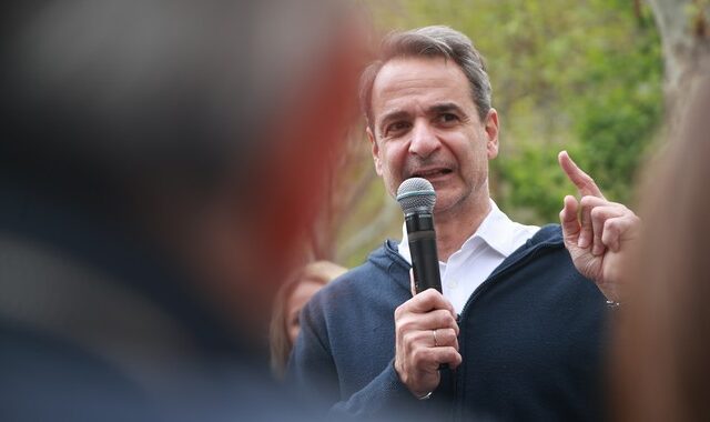 Μητσοτάκης: “Έχουμε σχέδιο για το μέλλον – Σταθερά τολμηρά μπροστά”