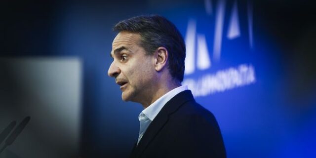 Ο φόβος, ως εργαλείο χειραγώγησης από την ελληνική δεξιά, επιστρέφει