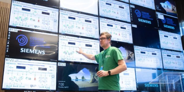 Εσθονία: Αρχίζει η μεγαλύτερη άσκηση κυβερνοάμυνας παγκοσμίως