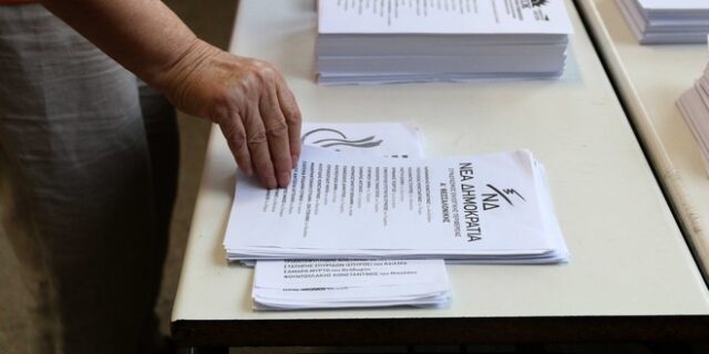 Ψηφοδέλτια ΝΔ: Πρώην ΠΑΣΟΚοι, δεξιά “τζάκια” και “σφήνες” σε Βελόπουλο