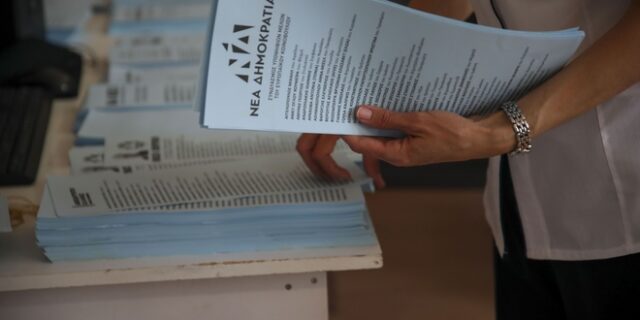 Ψηφοδέλτια Νέα Δημοκρατία: Όλοι οι υποψήφιοι στις Εκλογές 2023