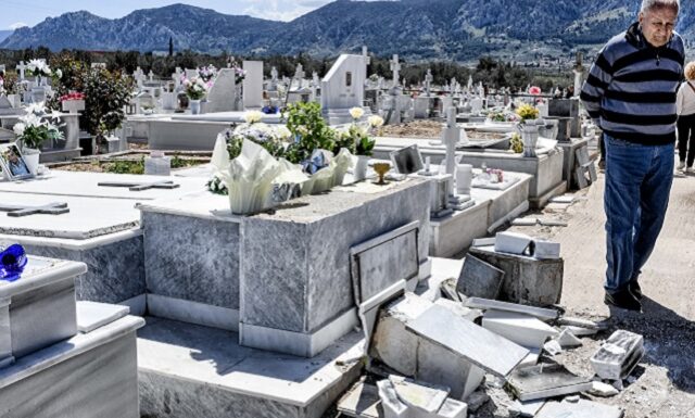 Κόρινθος: Ανήλικοι οι δράστες της βεβήλωσης και των καταστροφών στο νεκροταφείο Εξαμιλίων