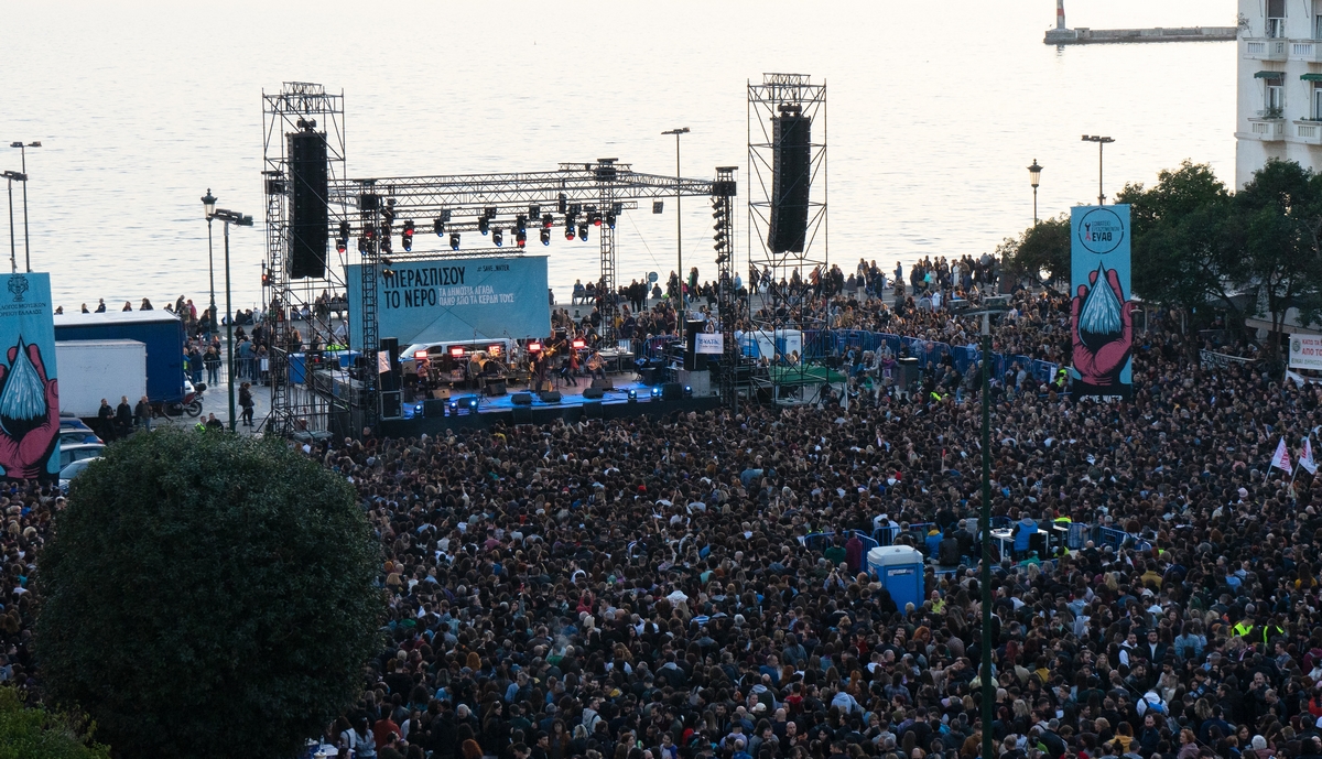 Πανικός διαρκείας στο Μαξίμου από την συναυλία της Θεσσαλονίκης