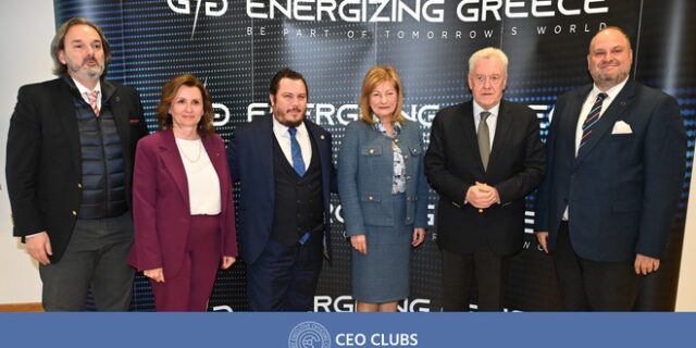 CEO Clubs Greece: Συν-δημιουργώντας το νέο στρατηγικό αφήγημα της Ελλάδας του μέλλοντος