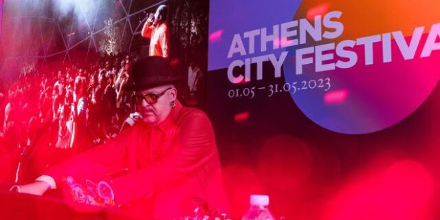 2ο Athens City Festival του Δήμου Αθηναίων: Με ένα μεγάλο πάρτυ στην Τεχνόπολη παρουσιάστηκε το φετινό πρόγραμμα