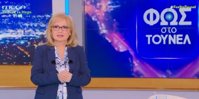 Ο εκνευρισμός της Αγγελικής Νικολούλη on air: “Τέτοια παιχνιδάκια όχι εδώ”
