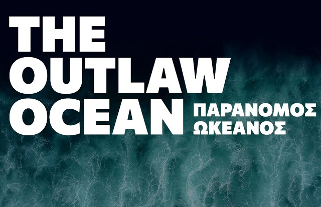 Η νέα σειρά ντοκιμαντέρ για τον “Παράνομο Ωκεανό” στο NEWS 24/7