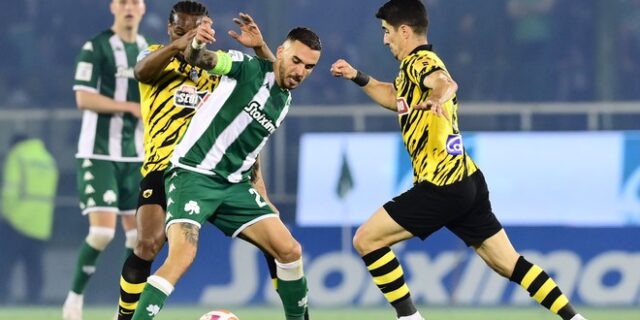Παναθηναϊκός – ΑΕΚ 0-0: Λευκή ισοπαλία, παραμένει στα χέρια του τριφυλλιού το πρωτάθλημα
