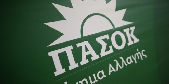 ΠΑΣΟΚ για σύλληψη Μπελέρη: “Προσπάθεια εκφοβισμού της ελληνικής μειονότητας”