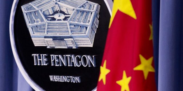 New York Times: Έρευνα του Πενταγώνου για διαρροές μυστικών εγγράφων σχετικά με την Ουκρανία