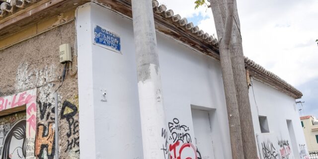 Μαχαίρωμα στην Ακρόπολη: Βαριές κατηγορίες στους ανήλικους που επιτέθηκαν στον 18χρονο