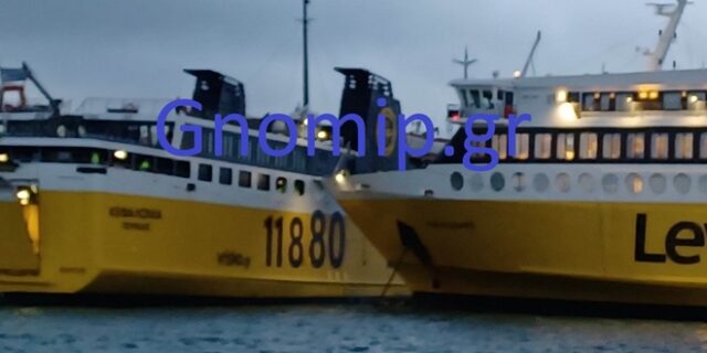 Κυλλήνη: Σύγκρουση πλοίων στο λιμάνι – Μόνο υλικές ζημιές, ταλαιπωρία για τους επιβάτες