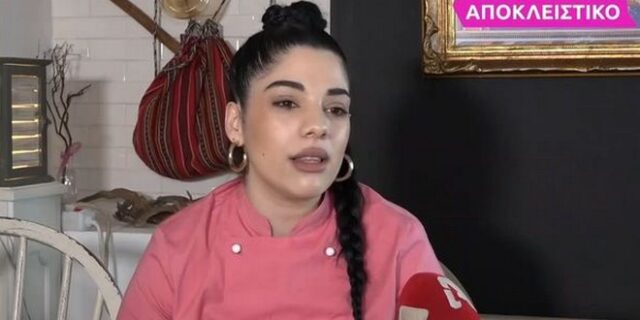 Μαριάννα Πουλμέντη: “Το μόνο που έχω να πω είναι ότι δεν έχω μπαμπά”