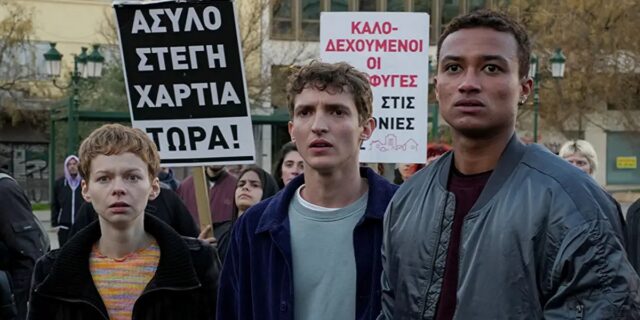 Αθήνα, αναρχία και gentrification: Μια γεύση από την “Ελληνική Σαλάτα” του Amazon Prime