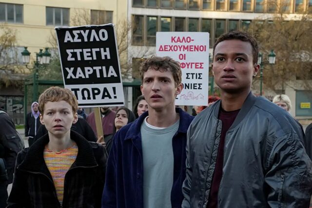 Αθήνα, αναρχία και gentrification: Μια γεύση από την “Ελληνική Σαλάτα” του Amazon Prime