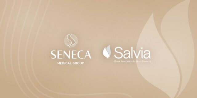 Η Seneca Medical Group δίπλα στους εγκαυματίες