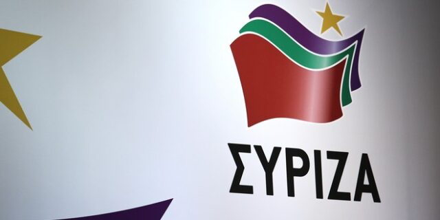 ΣΥΡΙΖΑ: “Ντροπή για τη θλιβερή προπαγάνδα με ‘κομπάρσους’ επιβάτες στελέχη της ΝΔ”