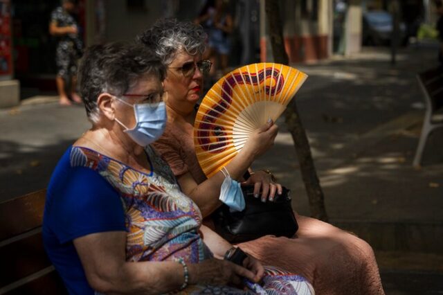 Ισπανία: Το πρόωρο κύμα καύσωνα αναμένεται να κορυφωθεί – Στους 37 βαθμούς θα ανέβει η θερμοκρασία