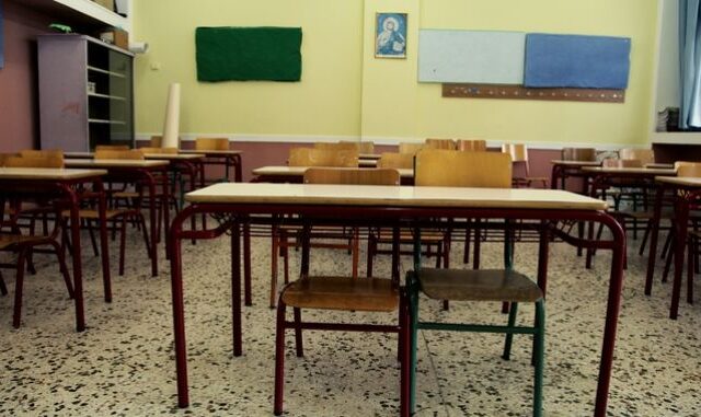 Κέρκυρα: Οργή για τη μείωση της ποινής σε δάσκαλο που ασέλγησε σε μαθήτριές του