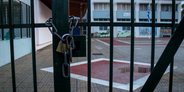 1ο ΓΕΛ Κορυδαλλού: Απειλείται να μείνει χωρίς ρεύμα λόγω χρεών
