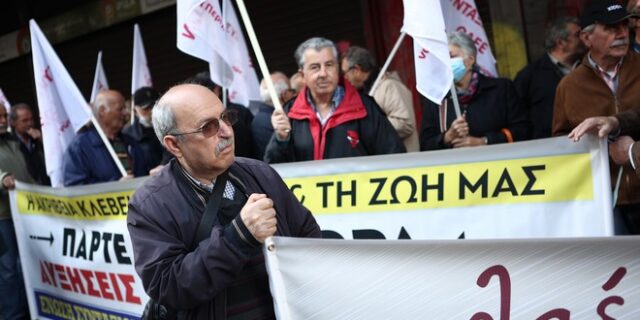 Συνταξιούχοι: Συγκέντρωση στο Υπουργείο Εργασίας και πορεία στο Μαξίμου – Τα αιτήματά τους