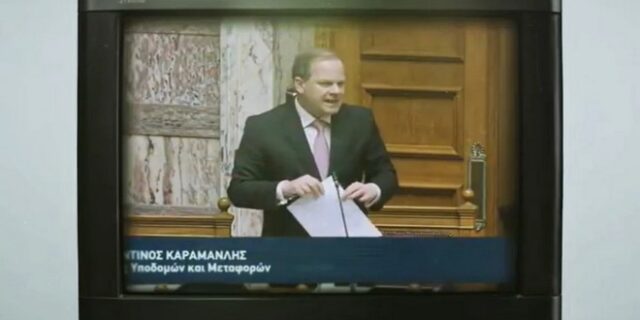 Νέα προεκλογικά σποτ ΣΥΡΙΖΑ: “Ως εδώ” για Τέμπη και Turkaegean