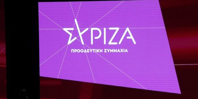 ΣΥΡΙΖΑ: Το debate αποκάλυψε γιατί ο κ. Μητσοτάκης κρύβεται όλο αυτό το διάστημα