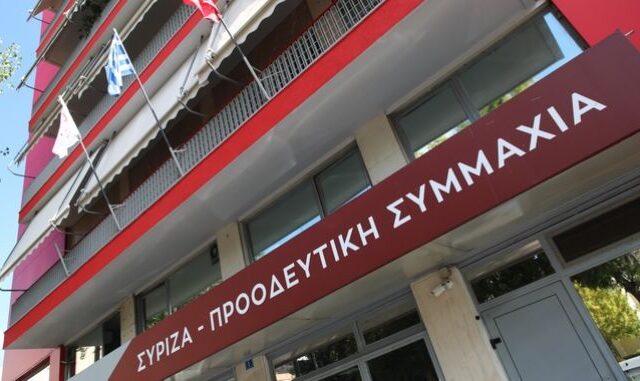 ΣΥΡΙΖΑ: Τελευταίο επεισόδιο της κυβερνητικής σαπουνόπερας η απόσυρση του άρθρου κατά Ράμμου