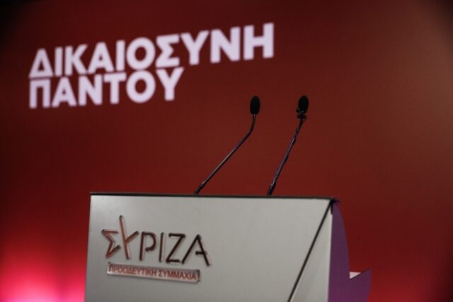 ΣΥΡΙΖΑ: Κατατέθηκε η τροπολογία για ΕΥΔΑΠ και ΕΥΑΘ