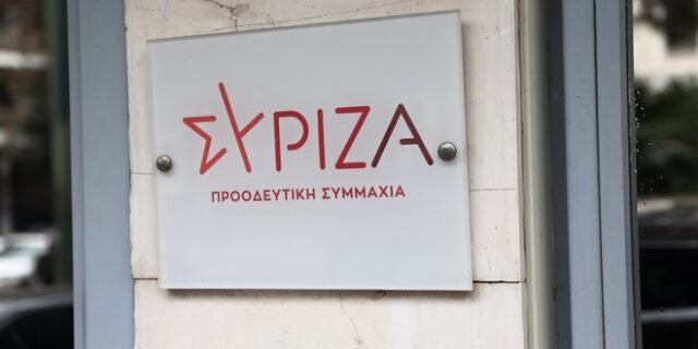 ΣΥΡΙΖΑ: “Κόλαφος για τον κ. Μητσοτάκη η παρέμβαση Ευρωπαίου Εισαγγελέα για τις εξαγωγές Predator”