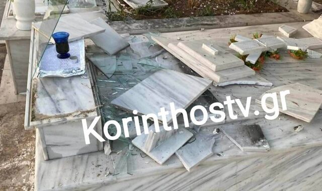 Κόρινθος: Άγνωστοι διέλυσαν πάνω από 50 τάφους στο νεκροταφείο Εξαμιλίων