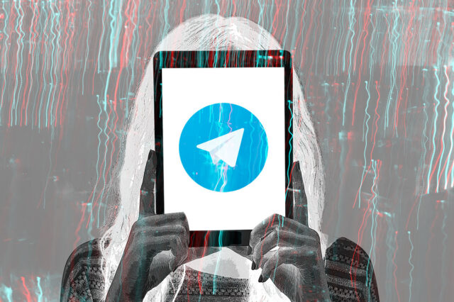 Προσωπικές φωτογραφίες στο Telegram: Η κοινοτοπία ενός έμφυλου εγκλήματος