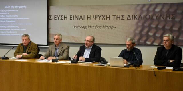 Τέμπη – Πραγματογνώμονες οικογενειών: “Δεν τηρήθηκαν καν οι τυποποιημένοι κανόνες ασφαλείας”