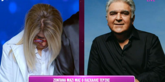 Ο Πασχάλης Τερζής στο J2US: Δάκρυσε το πλατό και το Twitter – “Λείπεις”