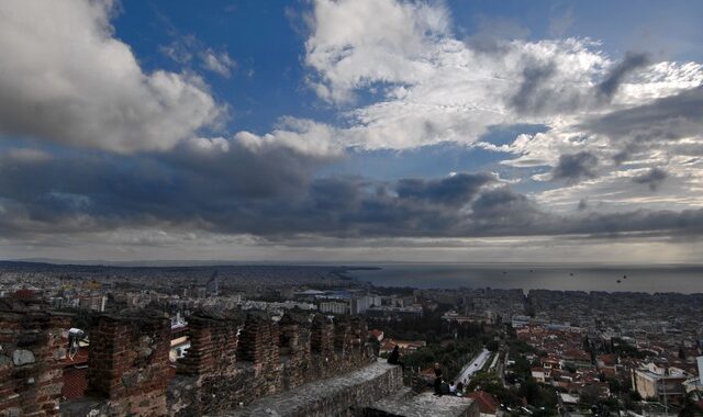 Καιρός Θεσσαλονίκη: Αίθριος με πιθανή αστάθεια το απόγευμα