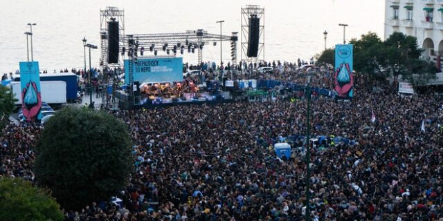 Τσαπανίδου: Χιλιάδες πολίτες φώναξαν “ως εδώ” στην κυβέρνηση για την ιδιωτικοποίηση του νερού