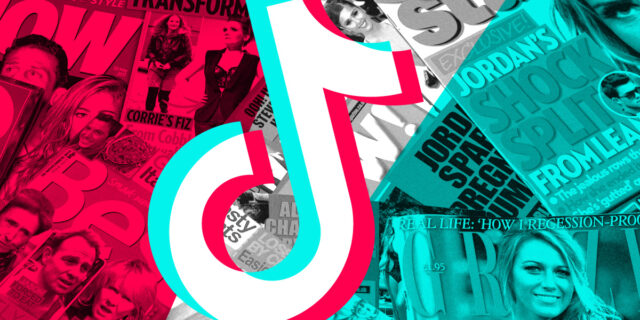Η κλειδαρότρυπα του TikTok