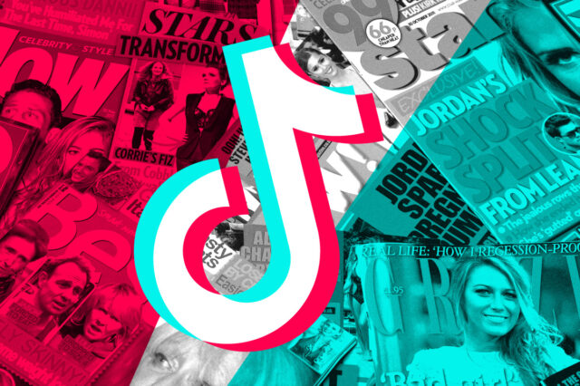 Η κλειδαρότρυπα του TikTok